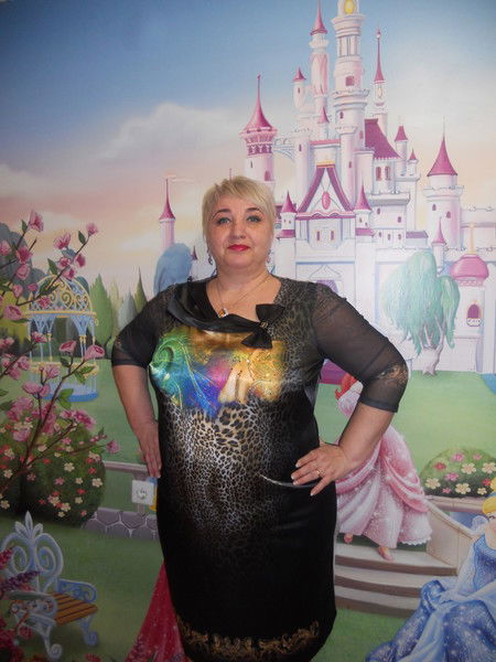 Марина Еремина