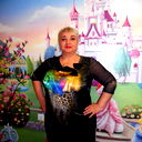 Марина Еремина