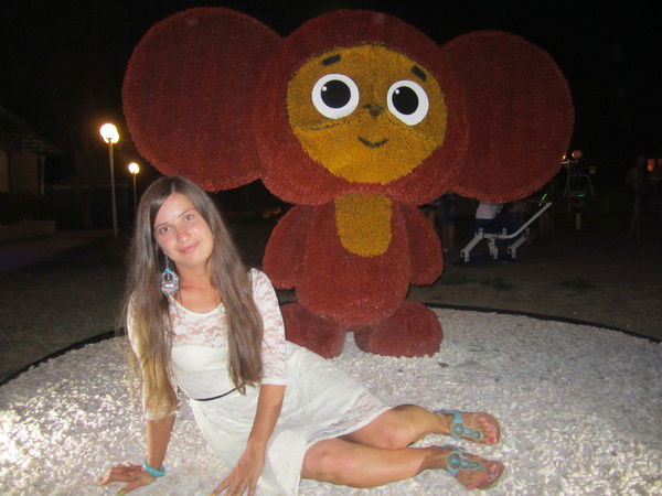 Альбина _____________