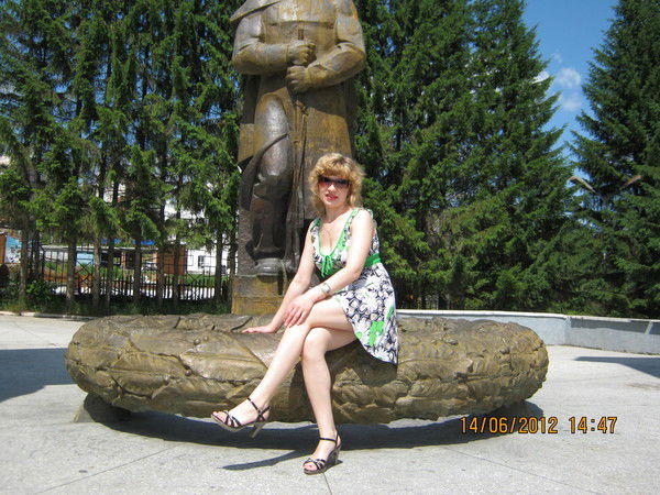 Наталия Наткина