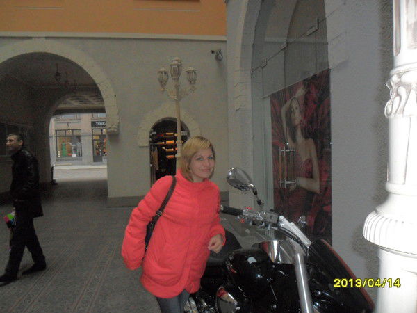 Анастасия Гаврилова