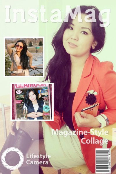 Айдана Айтакова