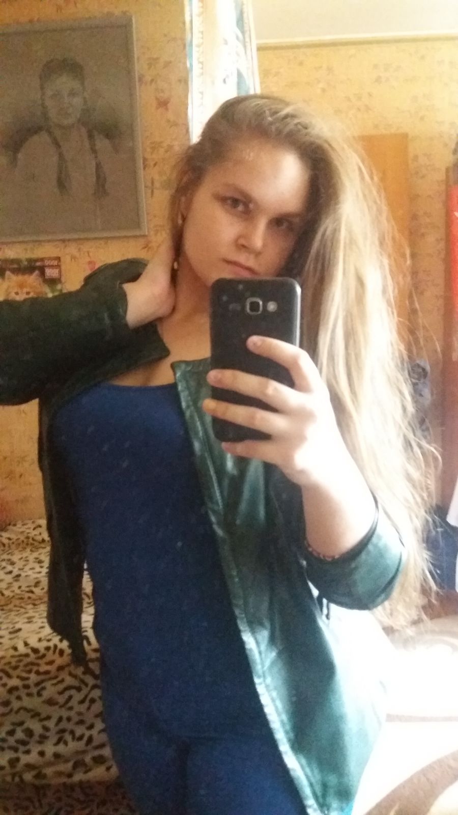 Виктория Калис