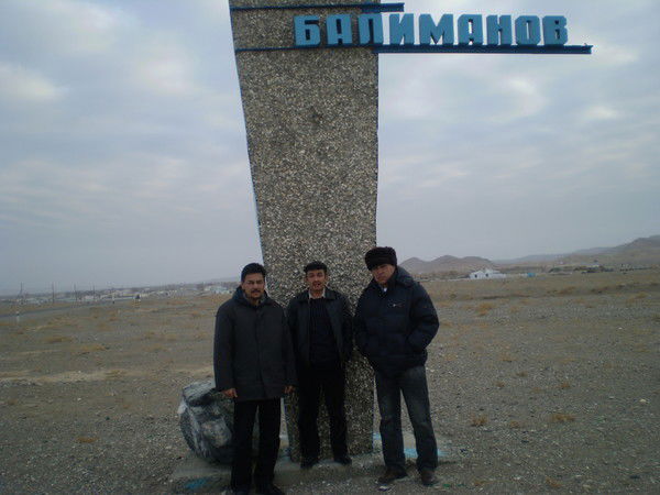 Сейсенбай Маемгенов