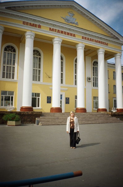 Надежда Зубарева