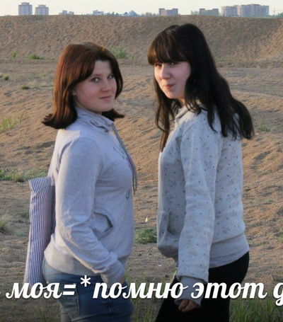 Тоня Логина