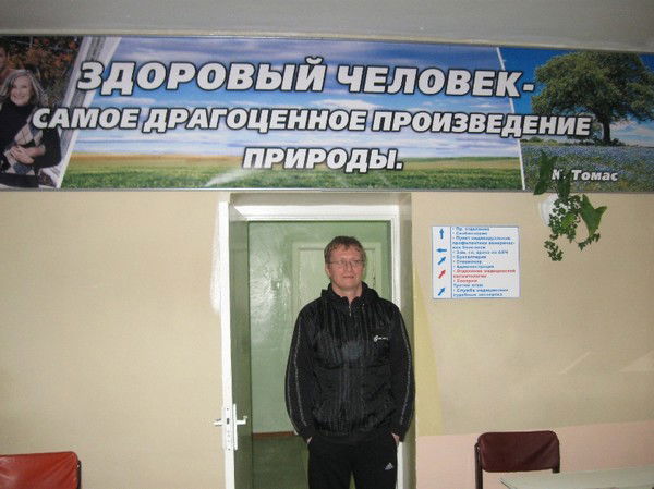 Григорий Кораблин