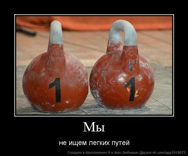 Раиф Адакаев