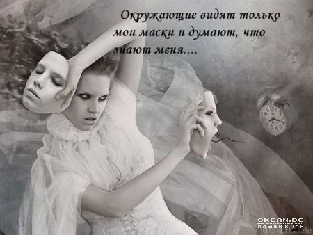 Актриса Театра Жизни