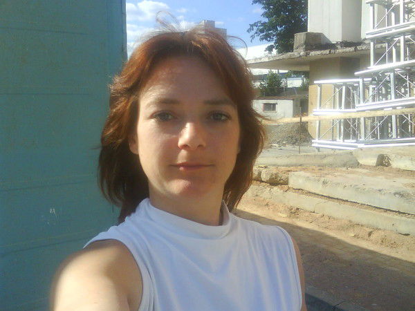 Арина Радзевич