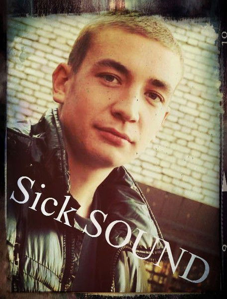 Сергей Гребнев