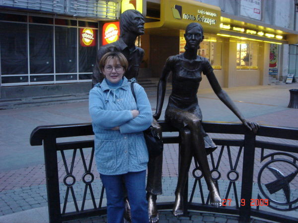 Галина Вагапова