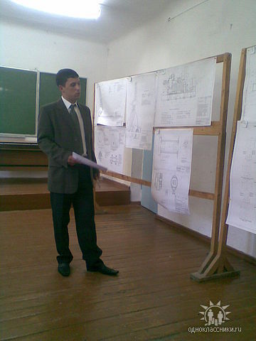 Роман Грейсеров