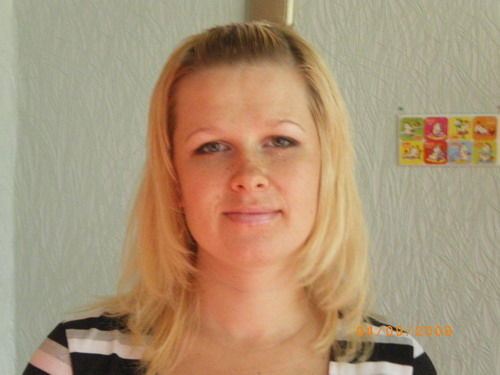 Ирина Бравина