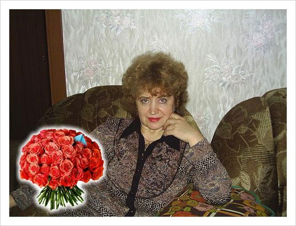 Галина Косинова