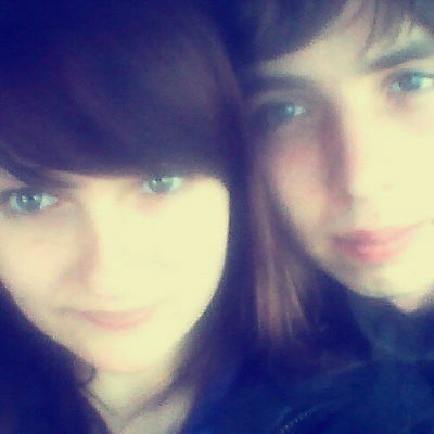 Кристина Штрайхерт