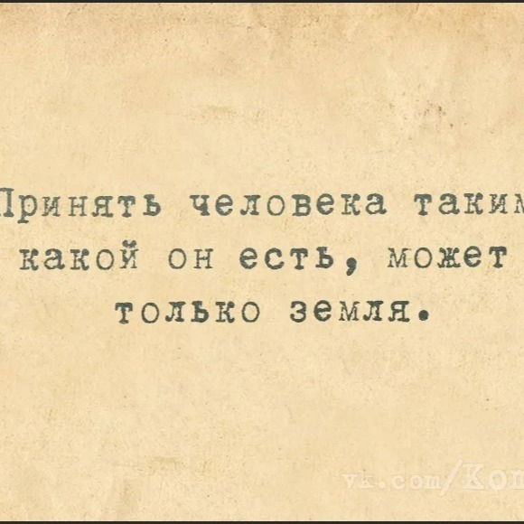 Борис Тимошилов