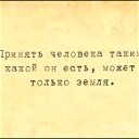 Борис Тимошилов