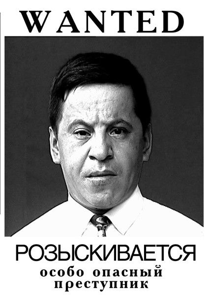 Бахтияр Бабарахимов