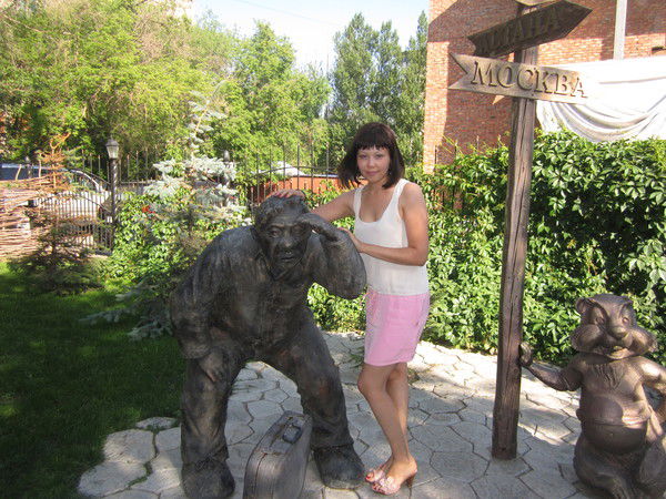 Алькеева Гульмира