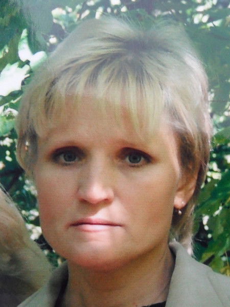 Гаврикова Любовь Николаевна