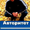 Александр Шлягер