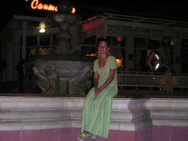 Ольга Тарасова