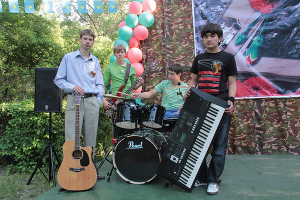 Группа " 2Ери"