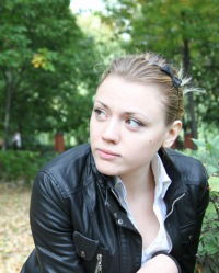 Кристи Бредихина