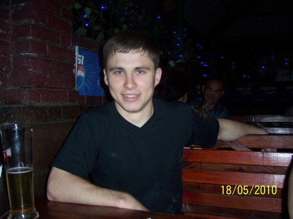 Паша Косарев