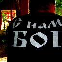 Александр Вальтер