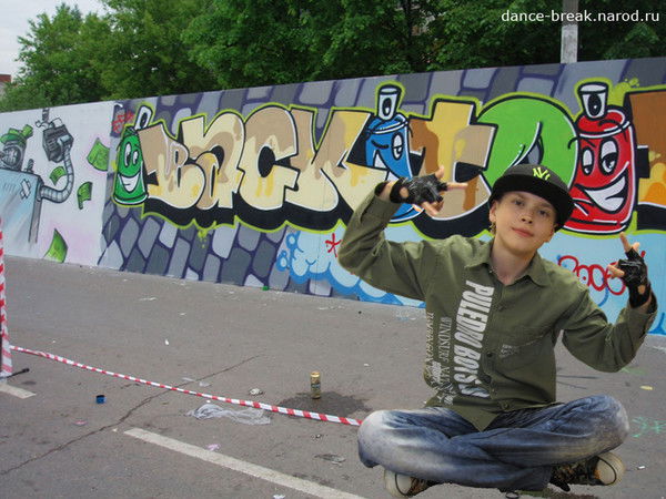 B-Boy Sokol From Sky
