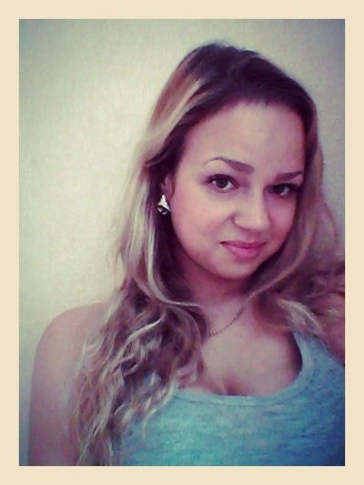 Евгения Глазырина