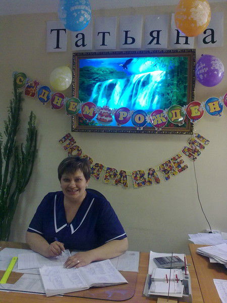 Татьяна Васильева