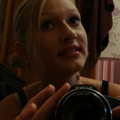 Дарья Александрова