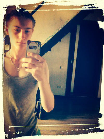 Артём Бутко