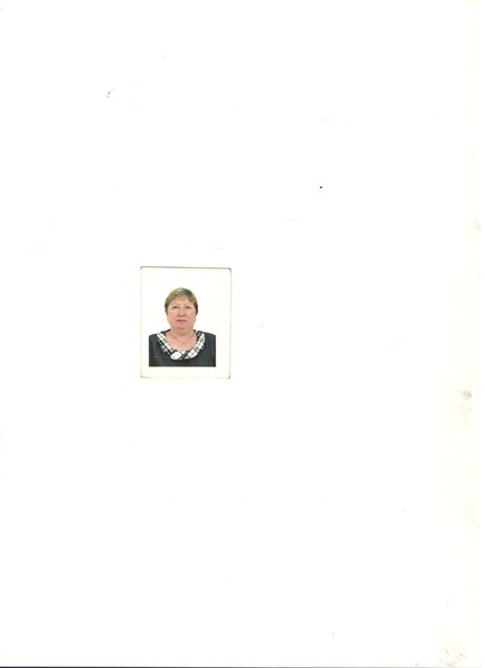 Раиса Михеева