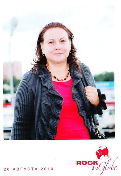 Наташа Белова