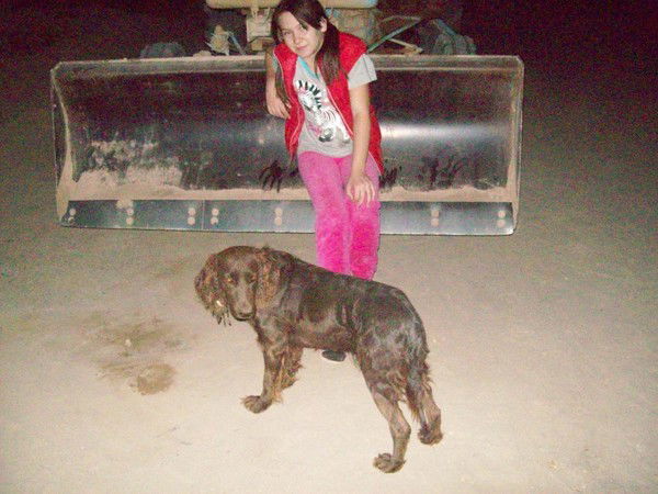 Дарья Ягодина