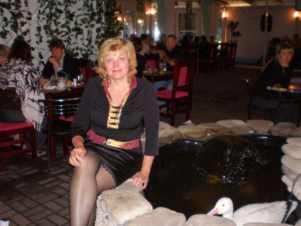 Ольга Мосина