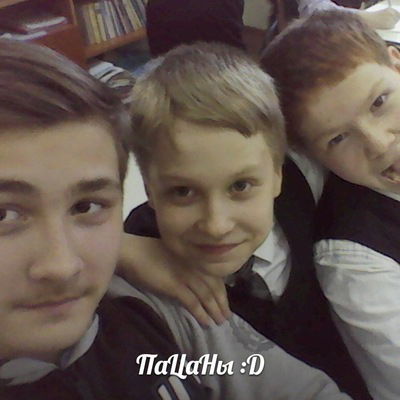 Данил Афанасьев