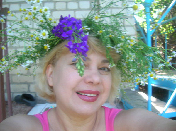 Елена Трифонова