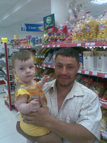 Серега Черный