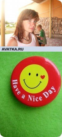 Екатерина Шулепникова