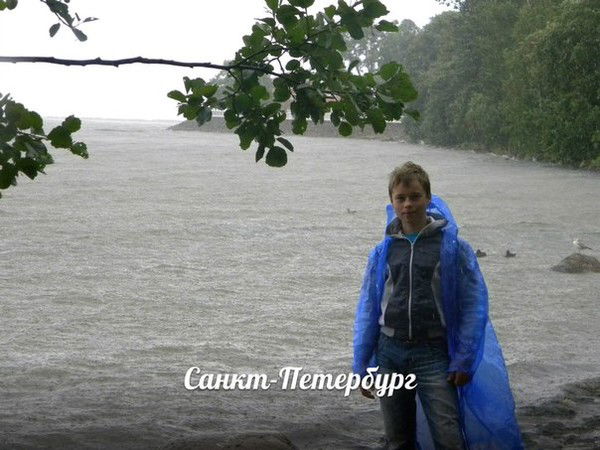 Александер Бурлаков