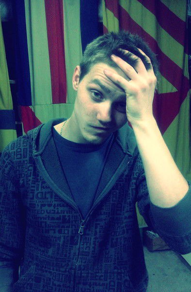 Марк Олегович