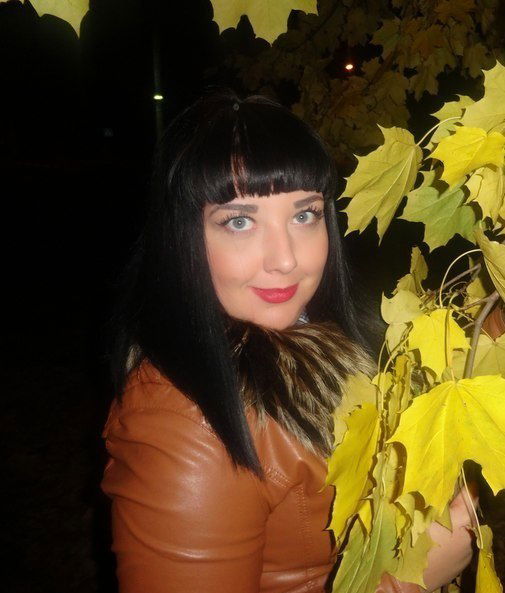 Анастасия Чернякова