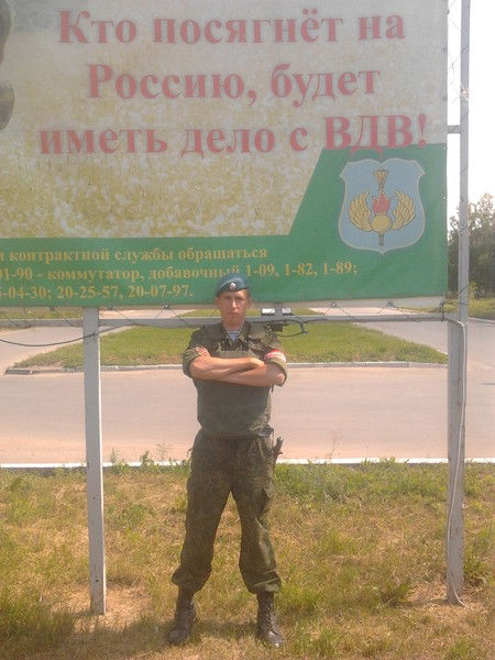 Дмитрий Крылов