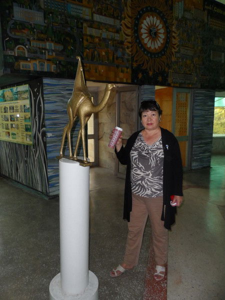 Галия Альтаева