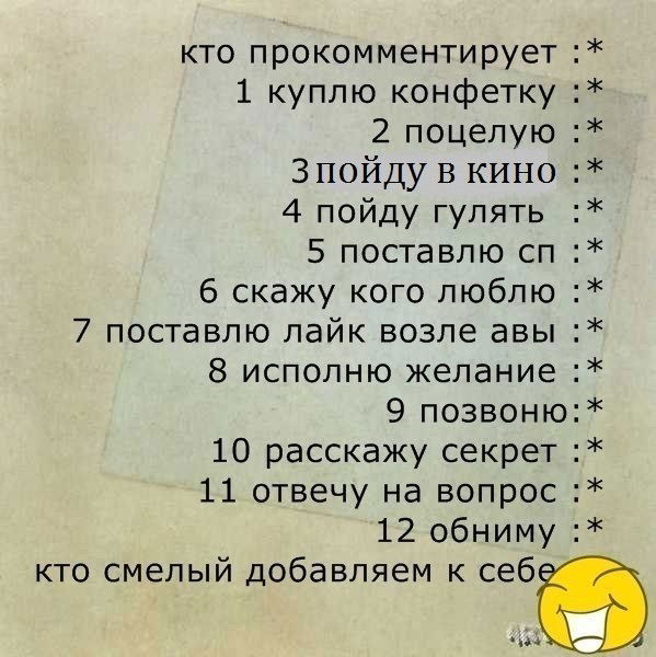 Владислав Шевченко